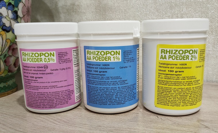 Ризопон  Powder AA 1% Rhizopon, укоренитель для полуодревесневших черенков